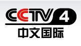 CCTV4ɹתƹڱ